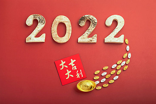 2022å1′ç¬|å·åço￠åéåå®